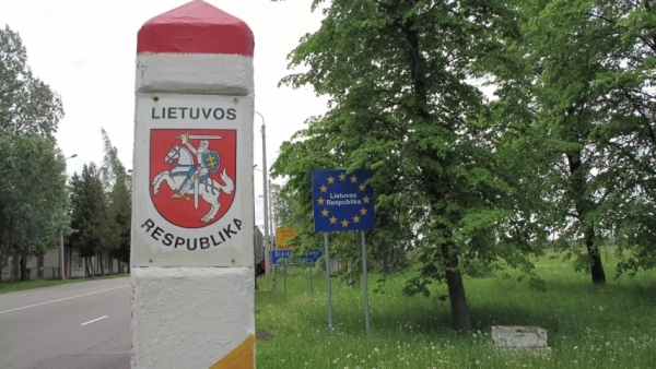 Литва усиливает границу: новые меры безопасности в контексте напряженных отношений с Россией