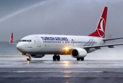 Посольство РФ в Анкаре рекомендовало россиянам отказаться от полетов Turkish Airlines